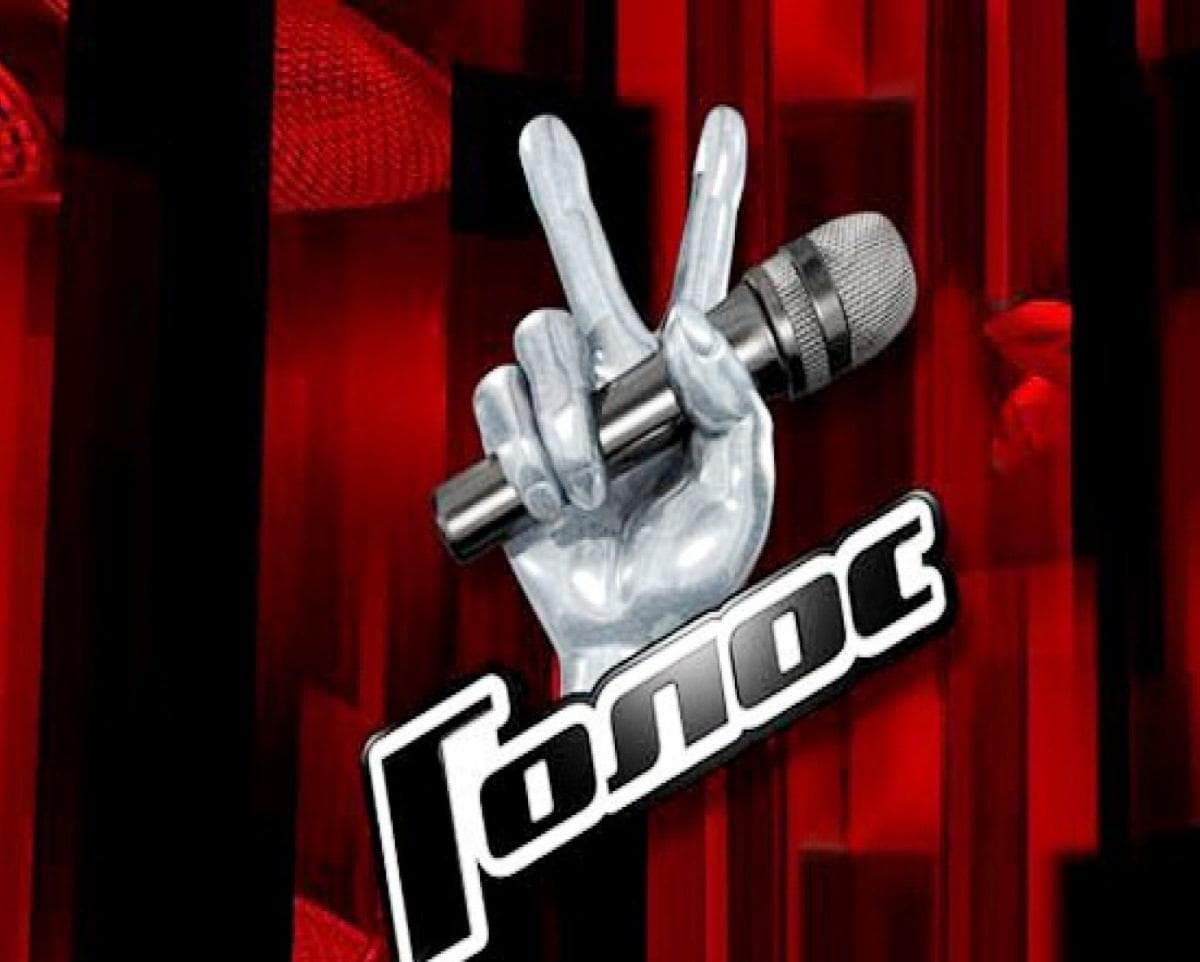 Постер Голос 13 сезон