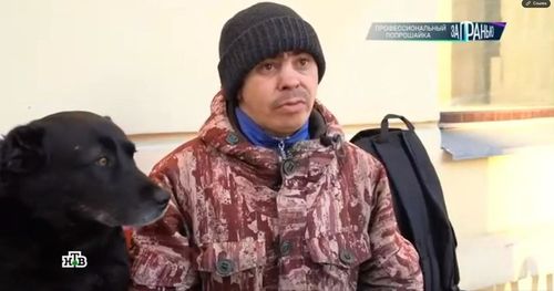 Постер Попрошайничает и получает 60 тысяч: почему бездомный Виктор Романенко не идет на нормальную работу
