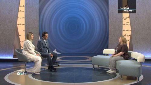 Постер Новые истории поисков людей в новом выпуске программы «Жди меня»