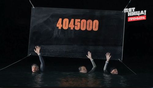 Постер Определился победитель шоу «Выживалити. Наследники»