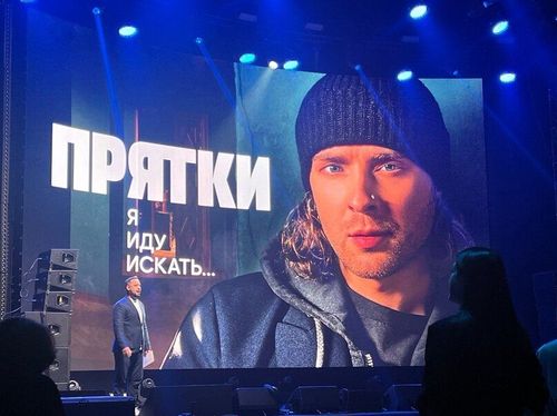 Постер Новое шоу "Прятки" на канале СТС 